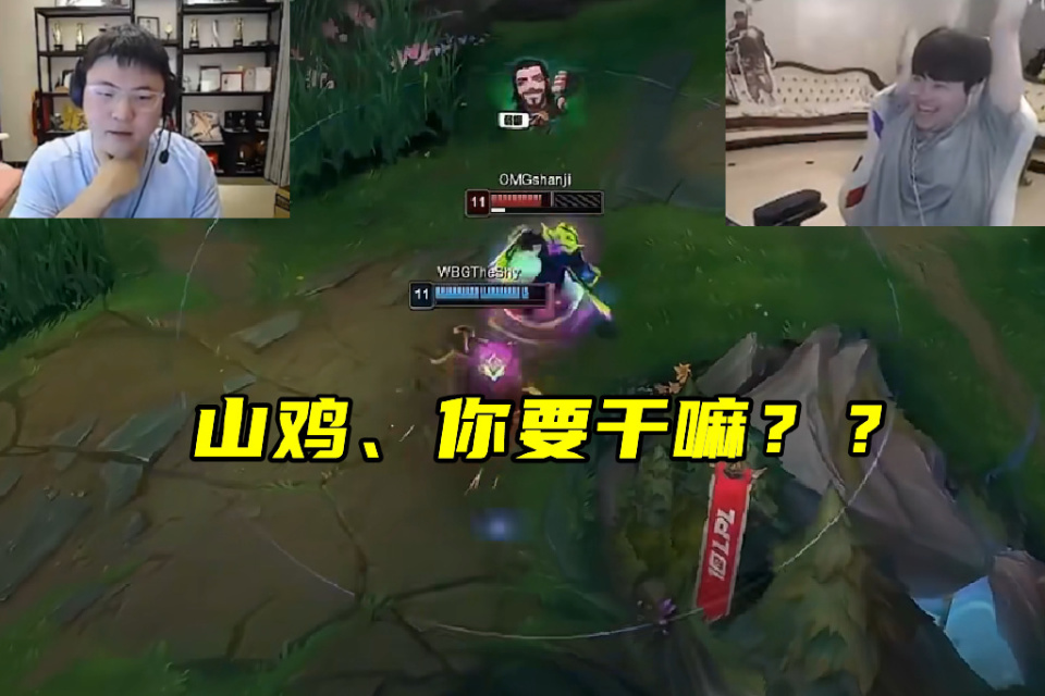  TheShy巅峰对决，Ning与90激战G2分钟，突破纪录胜负难料！